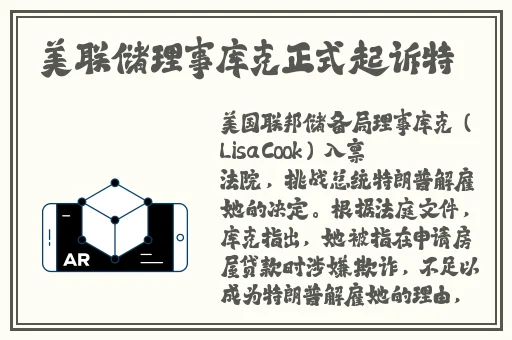 博人禽花火雏田h本
